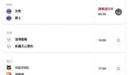 91年是全球直播吗,全球直播时代的曙光