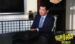 娱乐圈吃瓜爆料郑恺,揭秘明星背后的真相