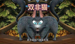 熊出没搞笑视频,欢乐搞笑，笑翻你的周末时光