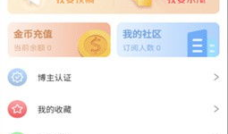 吃瓜爆料全集视频下载免费,免费下载，一网打尽热门事件